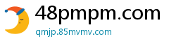 48pmpm.com